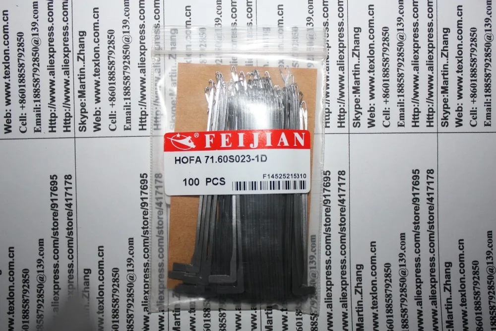 Чулочно-носочные изделия с одним цилиндром Использование Игл HOFA 71 60/HOFA г. для