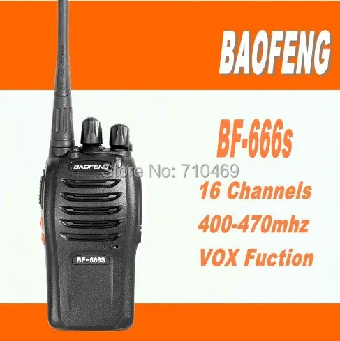 Бесплатная доставка DHL + 2 шт./лот Baofeng BF-666s профессиональная двухсторонняя рация