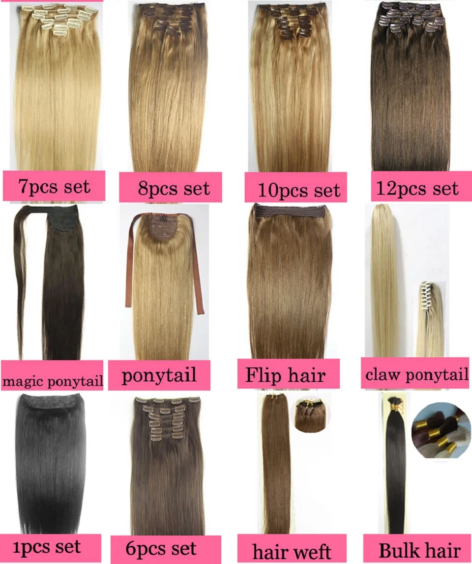 ZZHAIR 80 г 100 г 1" 18" 2" Искусственные волосы одинаковой направленности волос один кусок набор 5 зажимов в человеческие волосы для наращивания 1 шт Натуральные Прямые