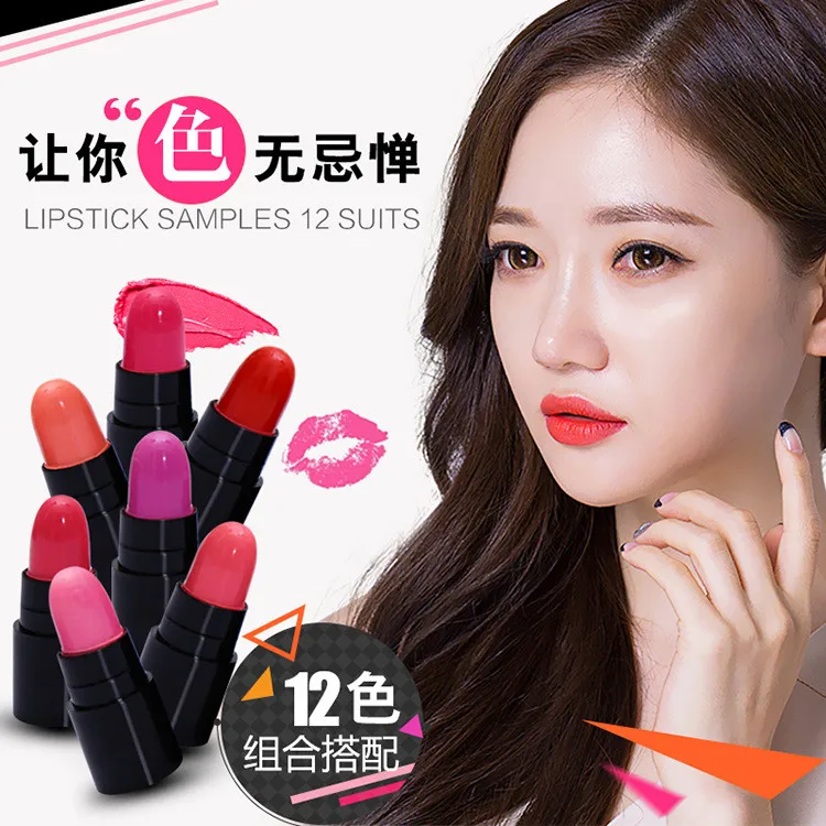 12 шт. водостойкая губная помада стойкая матовая Rouge A Levre Matte longe Tenue Makijaz G529| |
