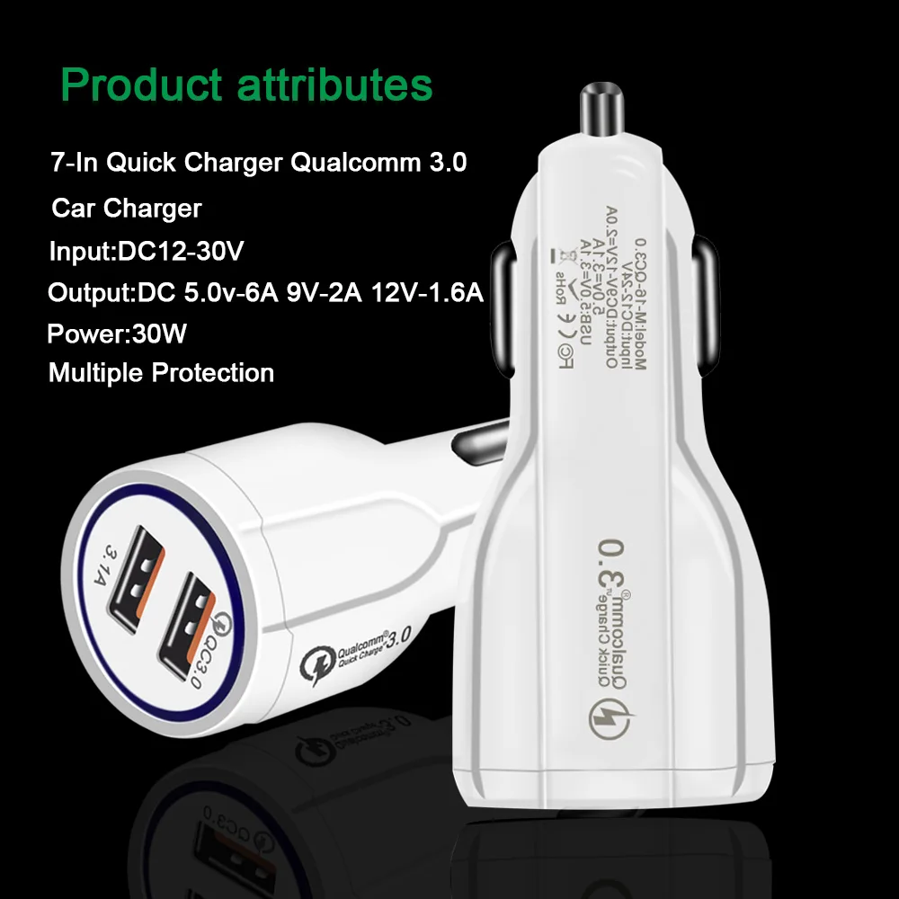 Автомобильное зарядное устройство USB Quick Charge 3 0 для мобильного телефона 2 порта