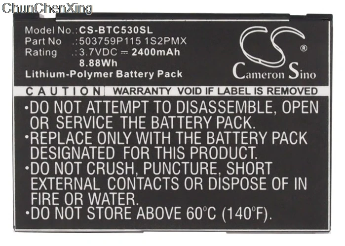 Аккумулятор Cameron Sino 2400 мАч 503759P115 1S2PMX для Blaupunkt Lucca 5 3|Цифровые аккумуляторы| |