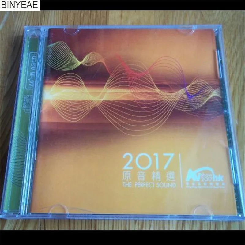 BINYEAE Ново CD село: 2017 Гонконг Exposio аудиовизуального сом оригинальные Дискотека [frete