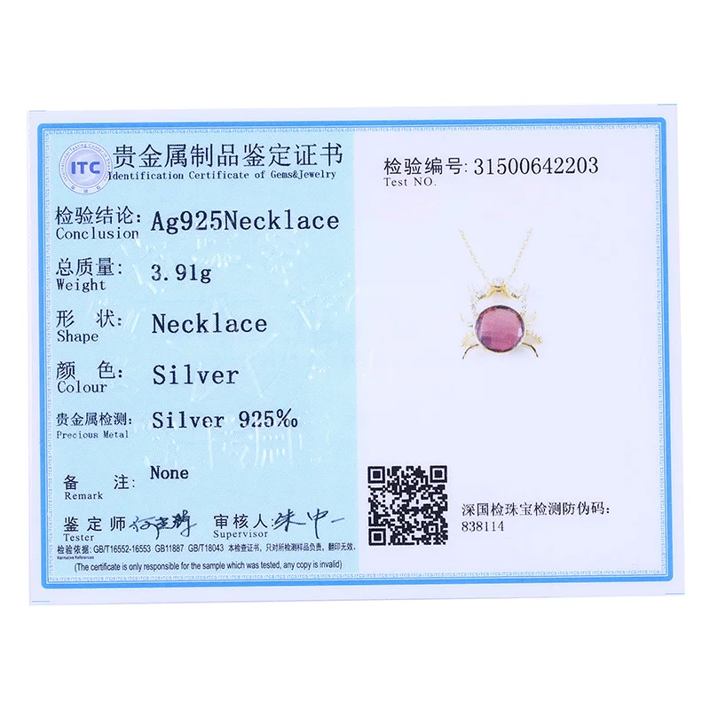 LEKANI Crystals From Swarovski Necklace 925 Sterling Silver Animal Crab Pendant Ms. Geometric Personality Gift | Украшения и