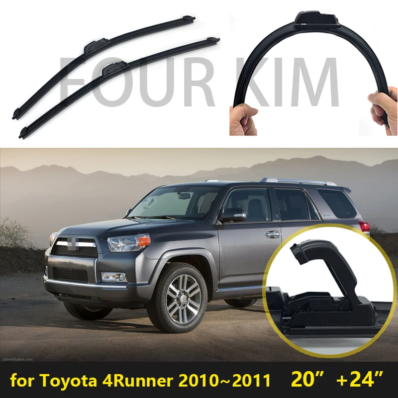 Для Toyota 4runner 2010 ~ 2011 Универсальный стекла автомобиля Стеклоочиститель Безрамное U