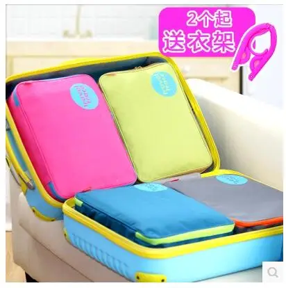 Портативный чемодан дорожная сумка для приема водонепроницаемые ранцы