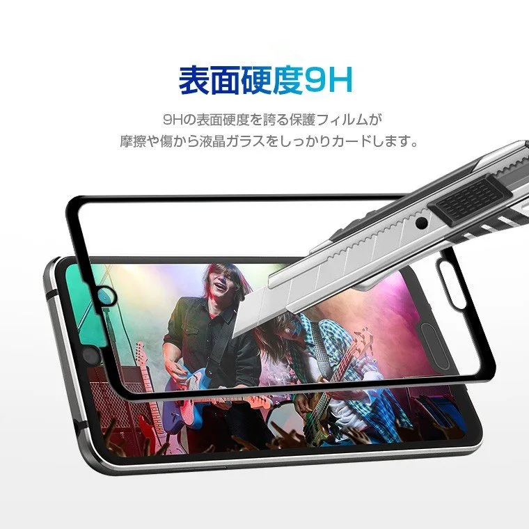 2 шт. 3D изогнутое закаленное стекло для Sharp Aquos R компактное полноэкранное покрытие