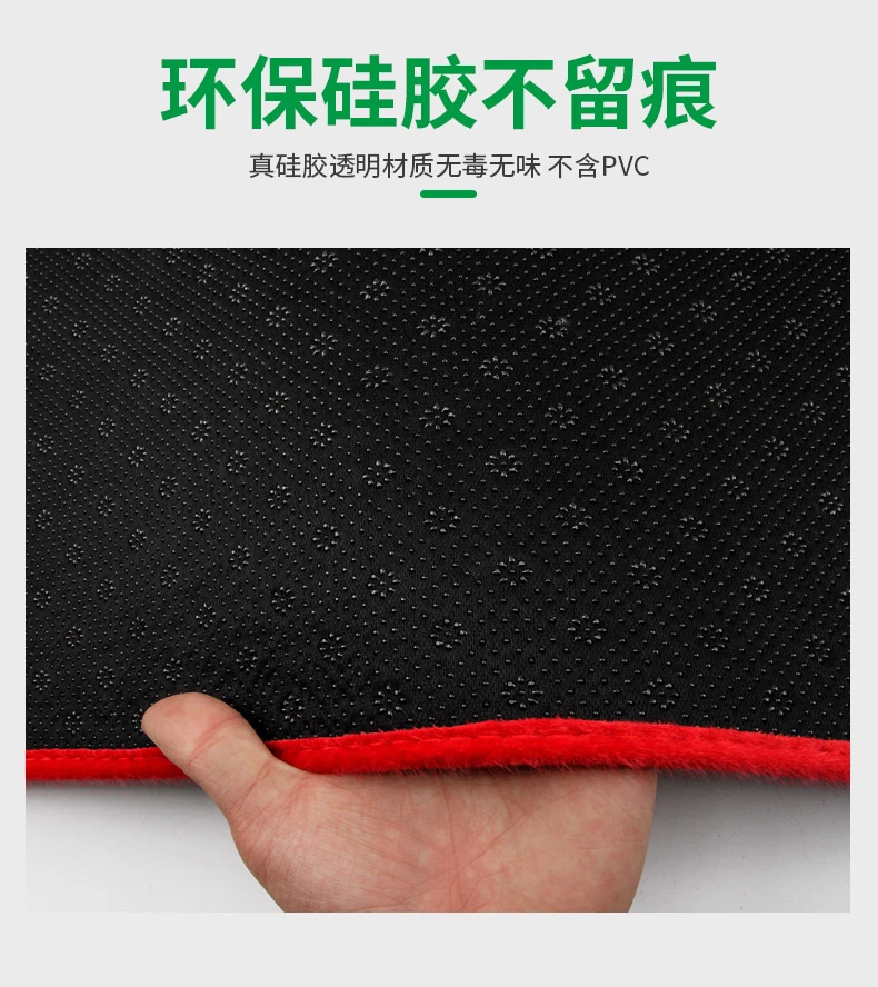 For LHD 2019 Ford FOCUS 4 MK4 Car Dashboard Cover Mat Protect Pad Accessories | Автомобили и мотоциклы
