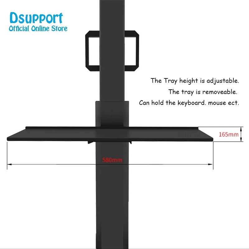 Подъемная напольная подставка полная вращающаяся для клавиатуры монитора 17 32