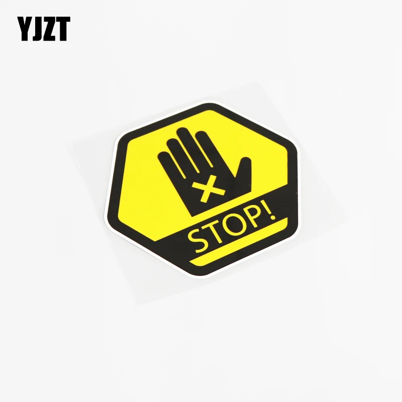 

YJZT 14CM*12.5CM Personality Warning Car Styling STOP! PVC Car Sticker Decal Graphical 13-0138