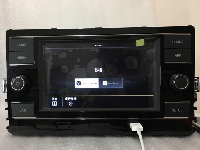 Carplay MQB 6 5 &quotавтомобиль MIB радио Bluetooth для Passat B8 Гольф 7 Octavia 5GG 035 280D 5GG035280D 280 D|Кабели