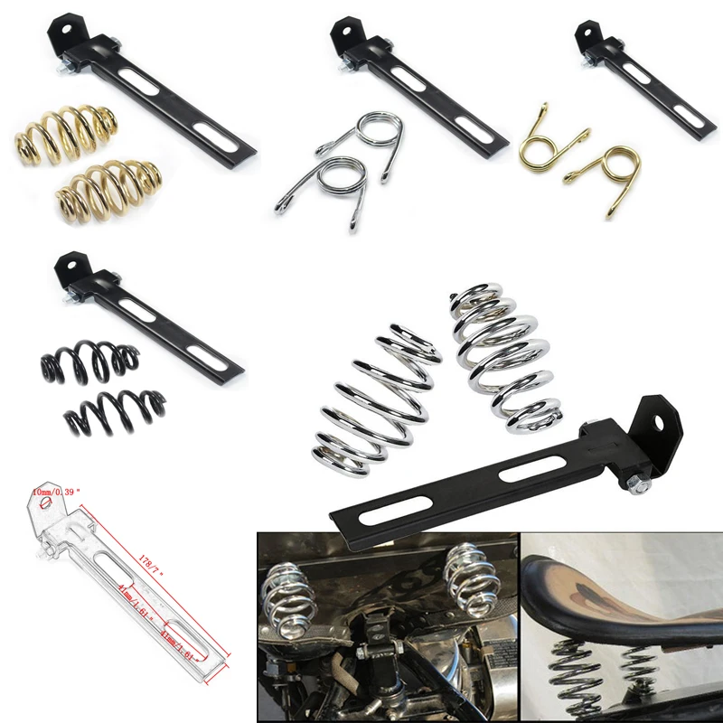 Мотоциклетный Комплект для крепления на сиденье соло Пружины сиденья зажим