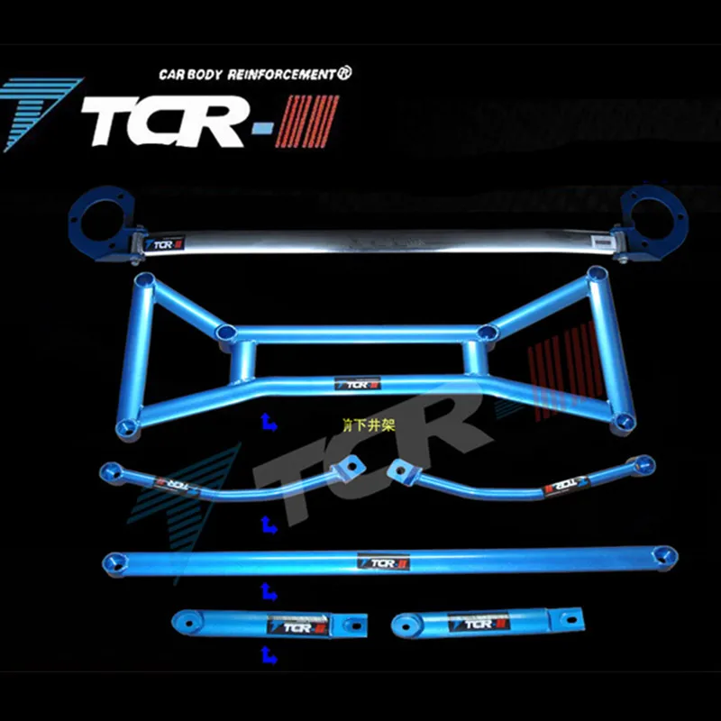 TTCR II Подвеска для Mitsubishi ASX 2013 2014 Outlander 05 12 Натяжной стержень передний верхний рычаг