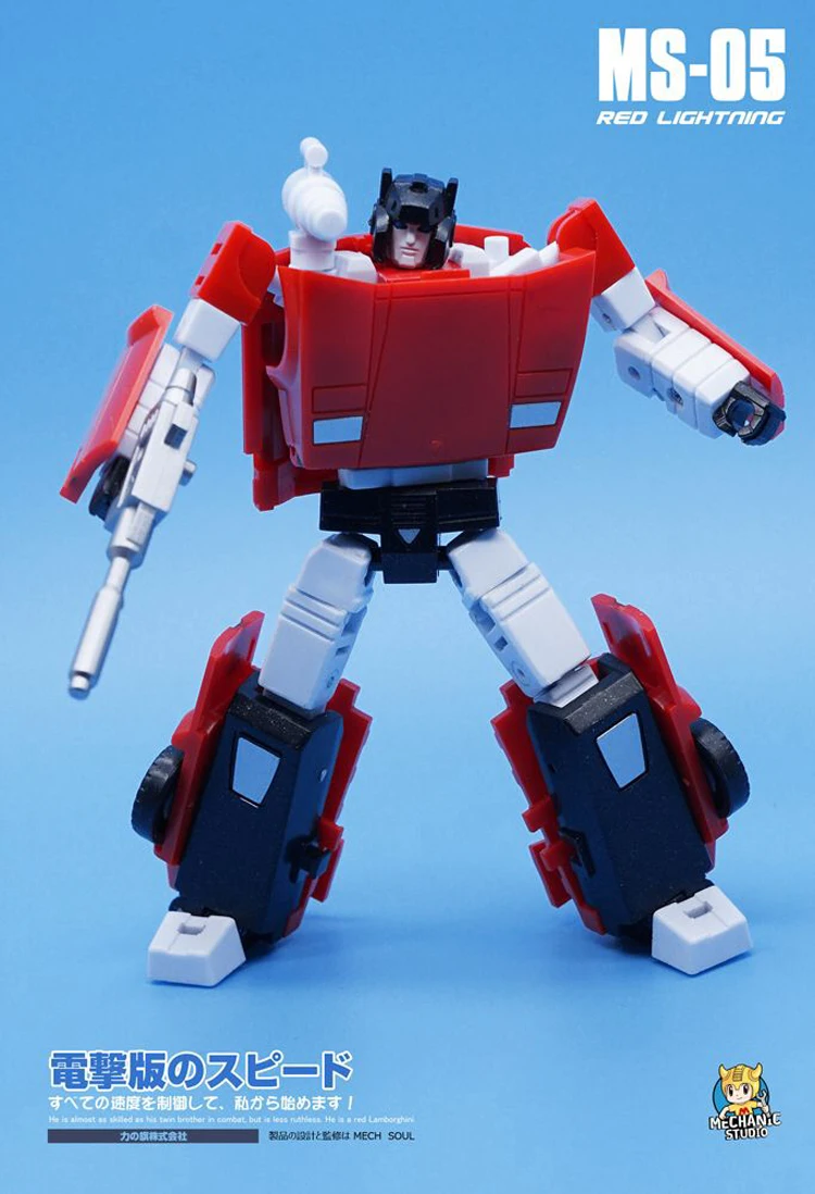 MFT трансформация Sideswipe MS05 MS-05 MS05B MS-05B и оповещения MS07 MS-07 Мини карманная серия фигурка Робот Игрушки