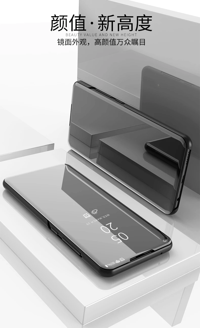 Умное зеркало заднего вида vivo v11 pro флип чехол для Pro с зеркальной подставкой VIVO V11