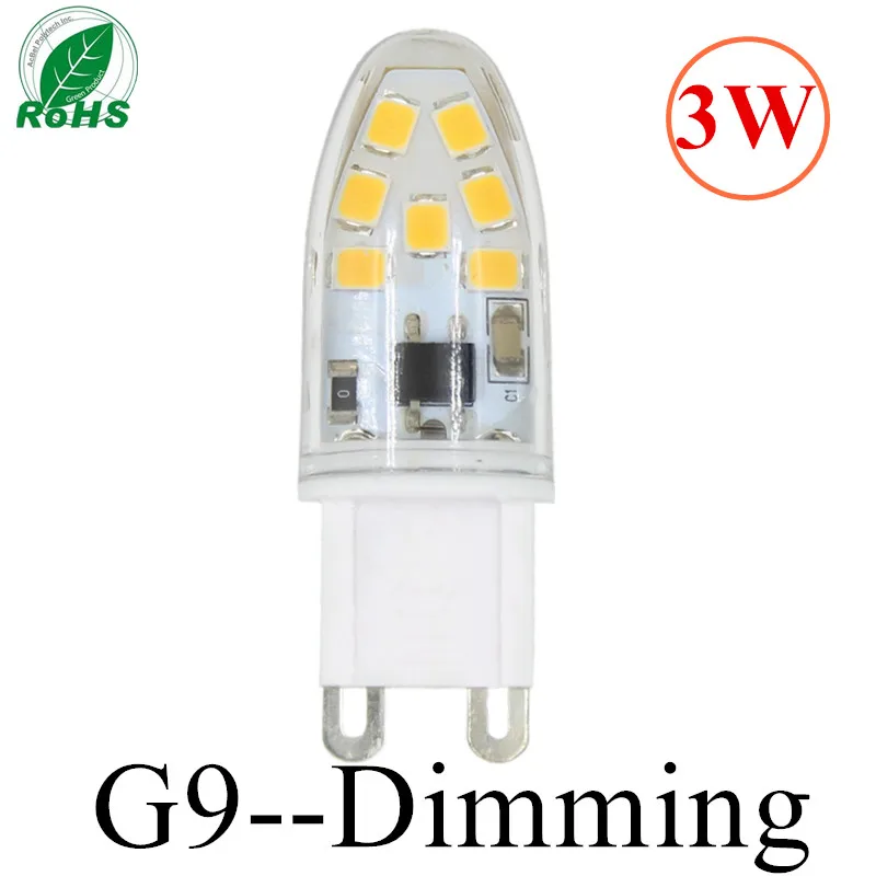 Светодиодная лампа G9 220 в пост. Тока 3 Вт 2835LED силиконовая сменная 20 Вт|light bulb|led corng9