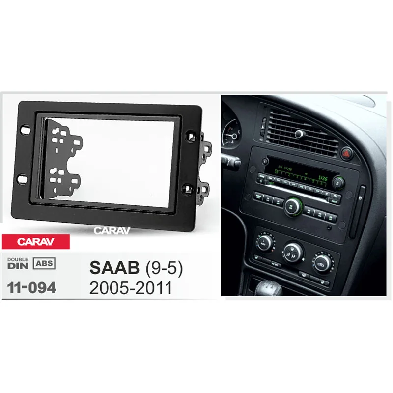 Радиосвязь Doble Din для SAAB 9-5 монтажная панель стерео аудио Регулировочная рама
