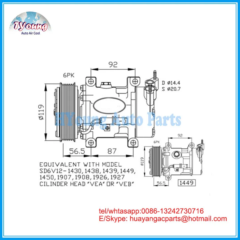 SD6V12 автомобильный воздушный компрессор для peugeot 206 307 Fiat Citroen C3 6453JP 6453FR 6453LN 9655191580