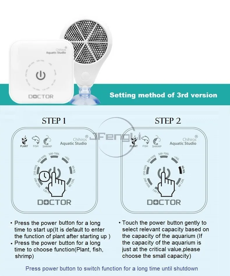 Bluetooth приложение управления 3rd Chihiros Доктор 3 в 1 удаление водорослей Twinstar стиль электронный ингибит аквариумных рыб растений креветок