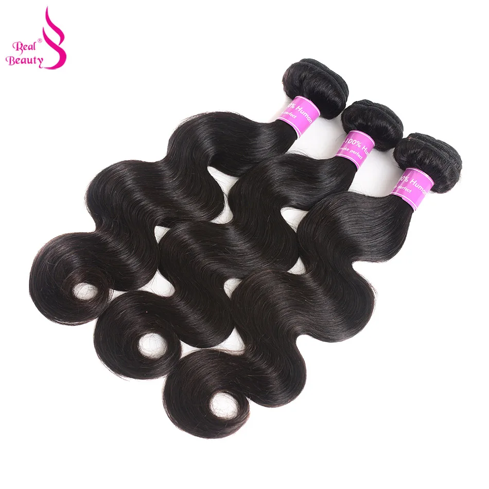 Малайзии человеческие волосы Weave 3/4 Связки Realbeauty средства ухода за кожей волна с