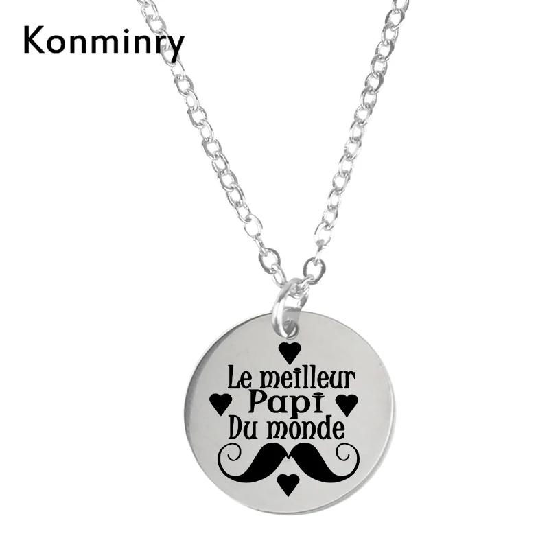 Супер Papy ожерелья из нержавеющей стали круглой формы Серебряный цвет дедушка