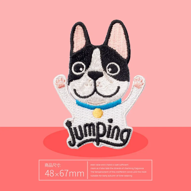 1 шт. Lucky Cat компьютерная вышивка самоклеющаяся клейкая лента одежда нашивки