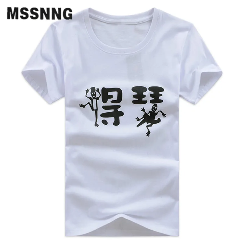 Забавные Дизайн человек Костюмы мода китайских иероглифов печать Мужской