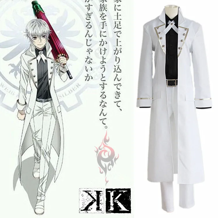 

Japanese Anime K cosplay costumes Isana Yashiro Cosplay Costumes Set