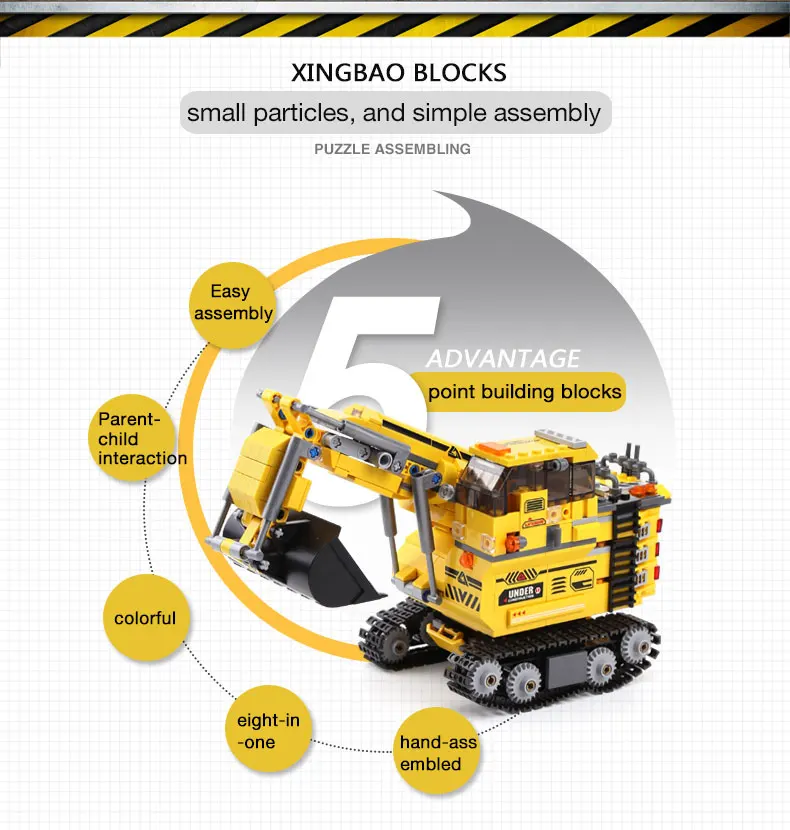XINGBAO 13002 дети город игрушка 8 в 1 гигантский экскаватор строительные блоки кирпичи игрушки мальчики подарок на день рождения