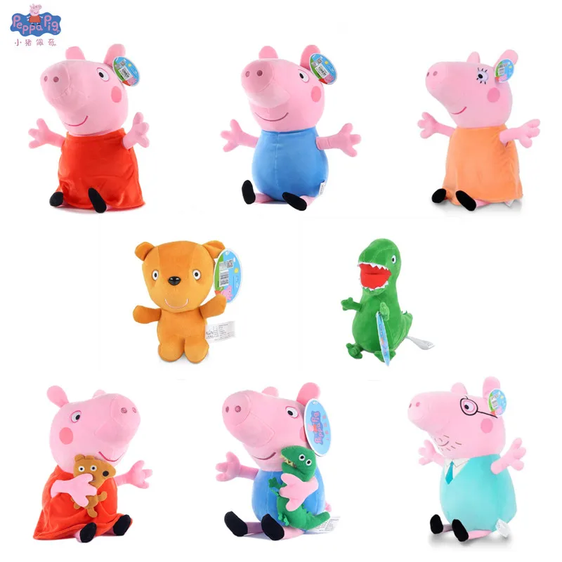Peppa pig игрушки Джордж pepa Pig Семейные Плюшевые 19 см мягкие куклы вечерние украшения
