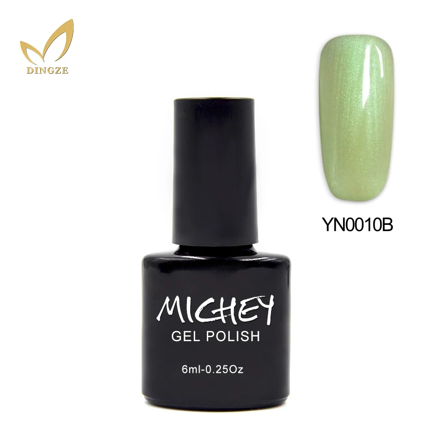 Летний жемчужный цветной лак для ногтей удаляемый замачиванием Гель маникюра