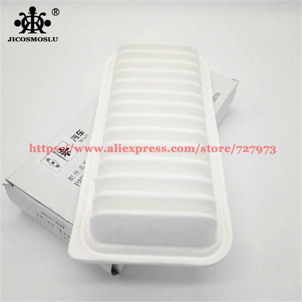 Воздушный фильтр GREAT WALL HAVAL M4 M2 COOLBEAR FLORID CROSS BYD F0 GEELY PANDA GLEAGLE GX2 1036050139 BYD371QA-1109030 1109101-S16 |