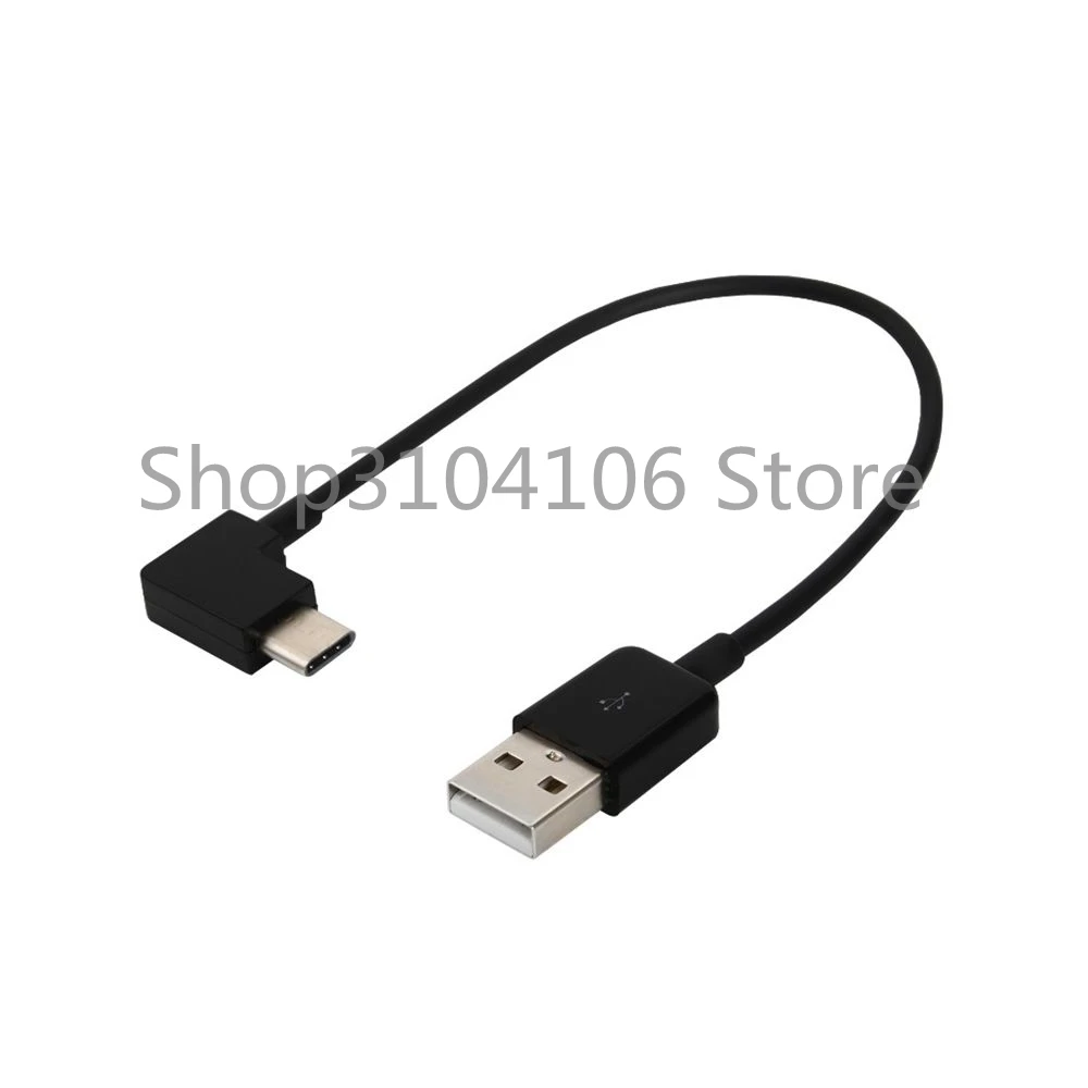 Прямоугольный USB 3,1 type C USB-C к USB 2,0 кабель 90 градусов разъем для планшета и мобильного телефона 20 см/100 см/200 см/300 см