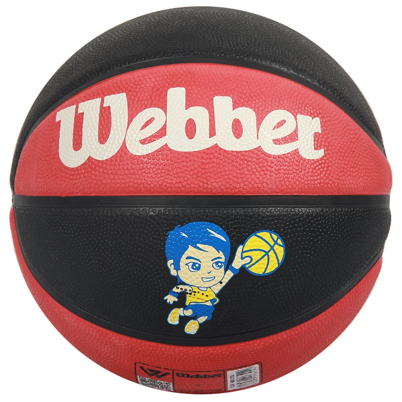 Баскетбольный мяч для дома и улицы износостойкий высокоэластичный резиновый