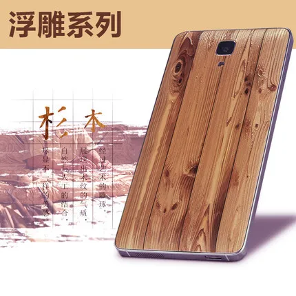 Для Xiaomi mi4 аккумуляторного отсека m4 бамбука стиль батареи Крышка ковбой линий задняя крышка мультфильм живопись матовая окрашены Крышка рельеф - Цвет: 16