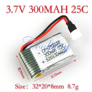 Аккумулятор 3 7 в 25C 300 мА · ч для квадрокоптера Hubsan X4 H107 2 4 385 ГГц канала JXD JD-385 0 MJX X100