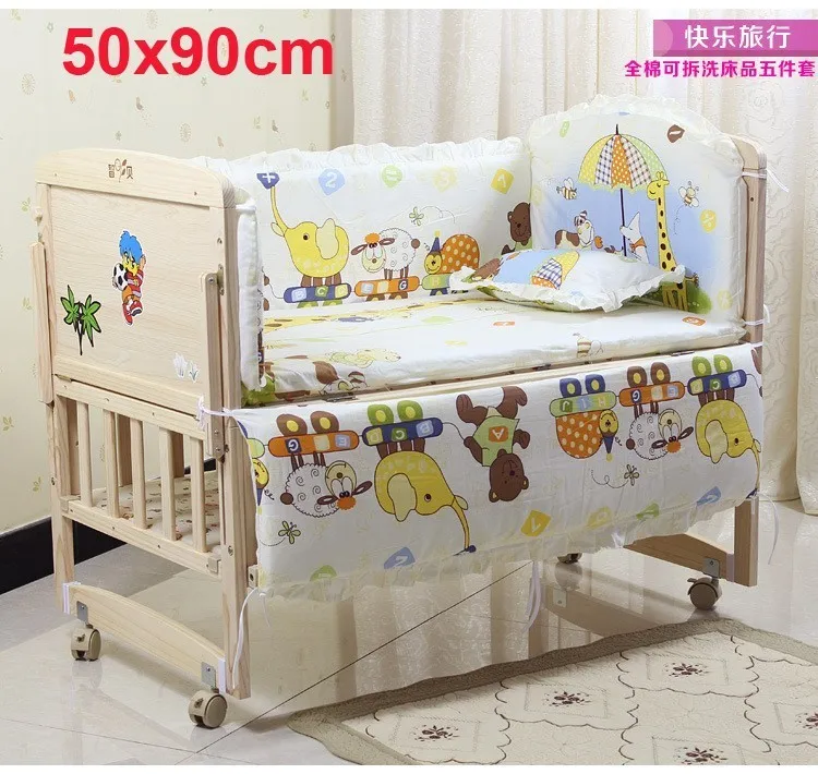 E 50x90cm 5 шт., Комплект постельного белья для новорожденных, милый мультяшный бампер для кроватки, хлопок, удобная детская кровать, протектор, моющийся Комплект постельного белья s - Цвет: E 50x90cm