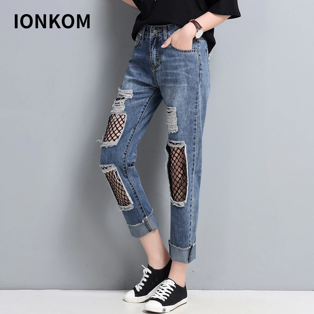 IONKOM сексуальные рваные джинсы-бойфренды с сетчатой вставкой, женские повседневные Прямые брюки на лето и осень, женские весенние брюки