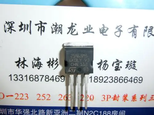 

5 шт., STI21N65M5 21N65M5 TO-262