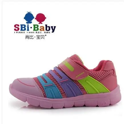 The spring and autumn period the new 2014 counters authentic children's shoes sports lightweight breathable | Детская одежда и