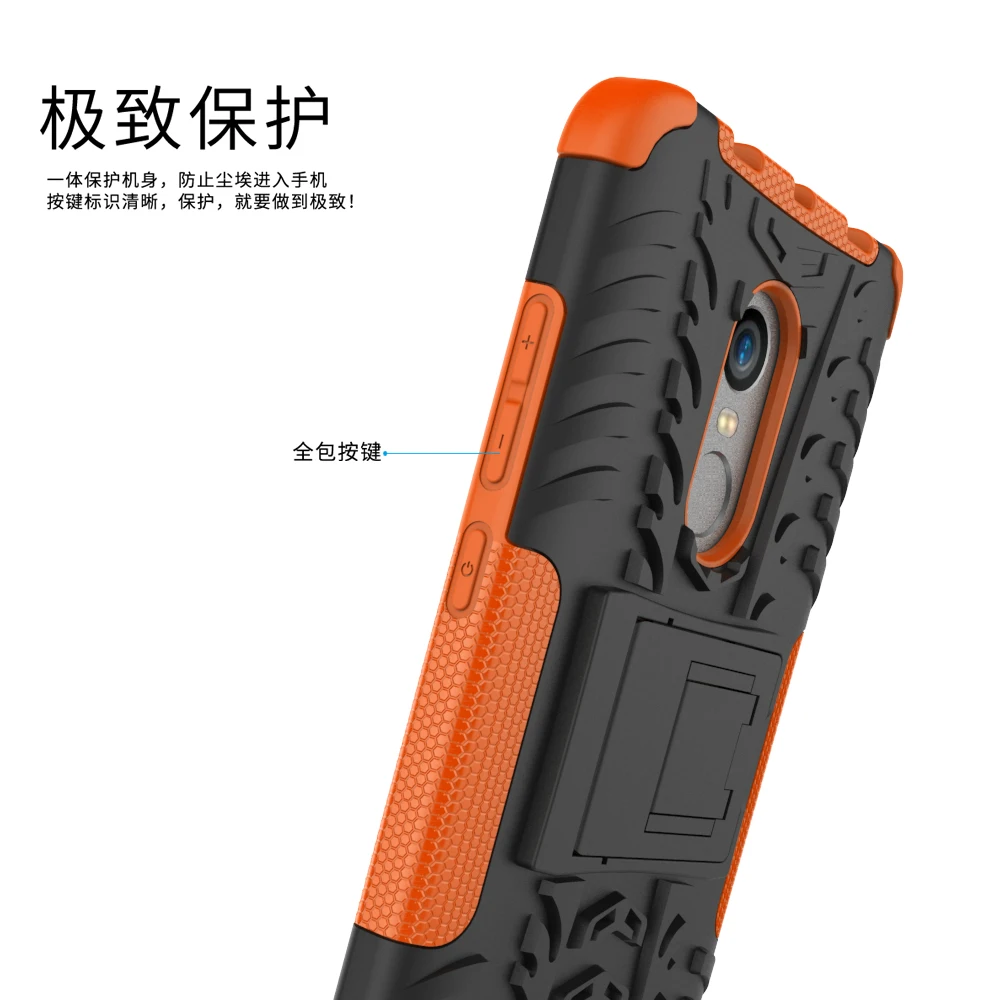 Чехол для Xiao mi Red mi Note 7 5 6 4X 4Pro 5A 5Pro 5 Plus 4X 5A mi A1 противоударный чехол-подставка из ТПУ для телефона Xio mi Red mi 4A
