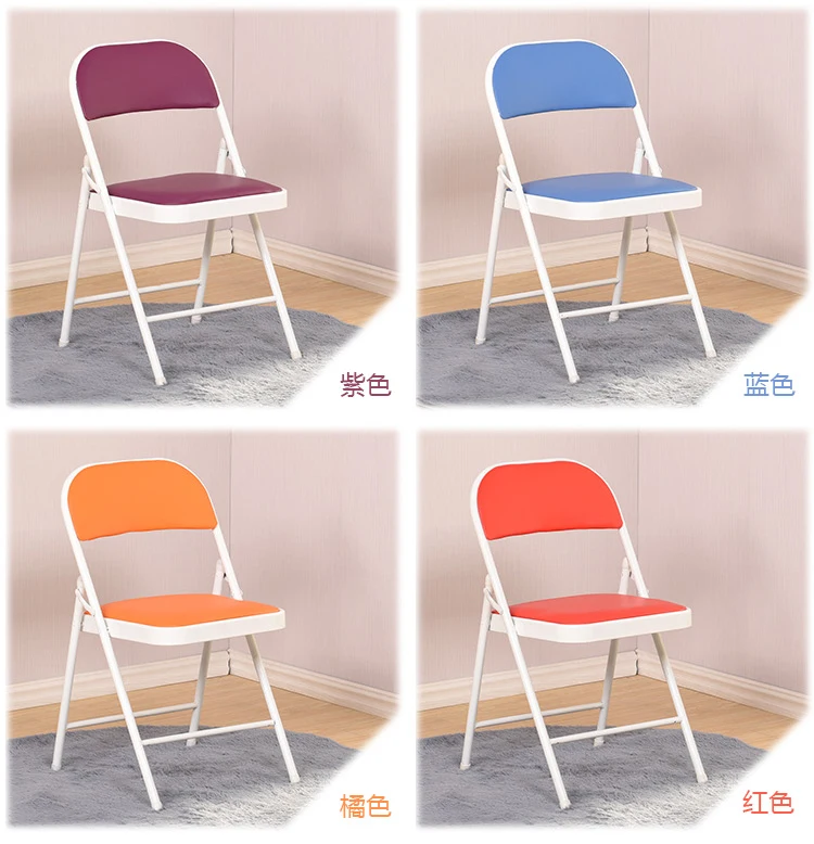 Складное кресло для столовой портативное отдыха компьютерные стулья | Мебель