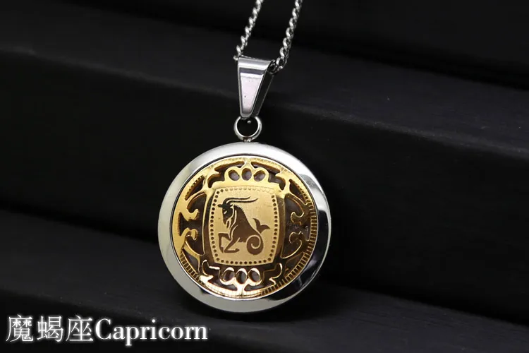 Кулон из нержавеющей стали с 12 знаками Зодиака 21 6 дюйма|stainless steel|steel roundsilver and gold |