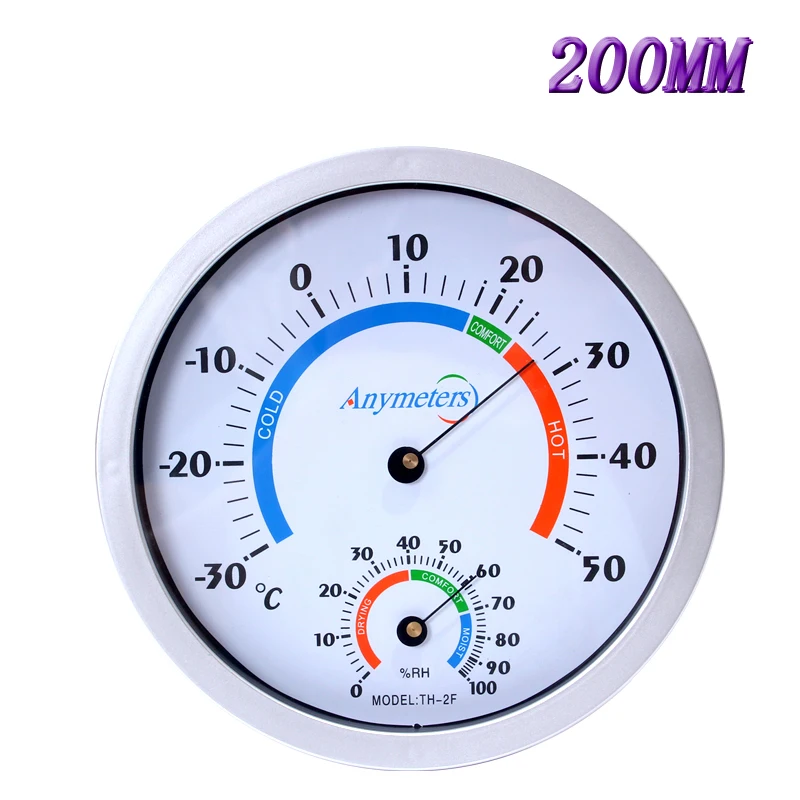 20 см циферблат бронзового цвета металлический чехол термометр гигрометр