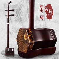 chinese erhu woodwind musical instruments ebony madeira china violin two strings with bow and hard case