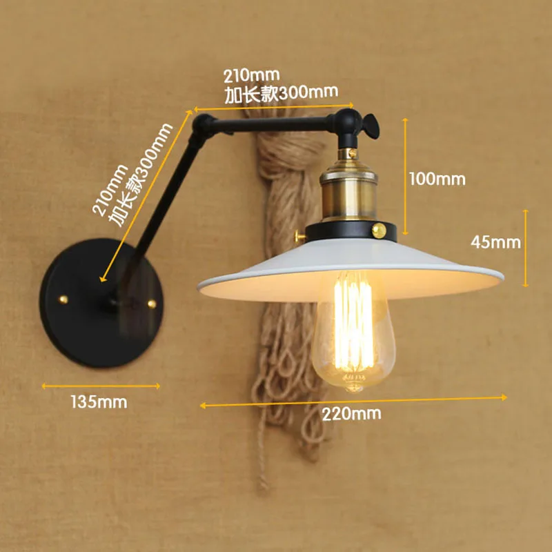 Современный металлический классический механический настенный светильник с