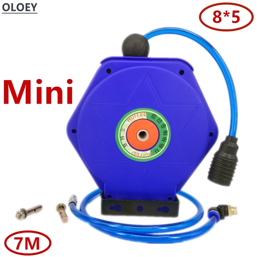 7 м Мини газовый барабан автоматическая выдвижная катушка Телескопический шланг