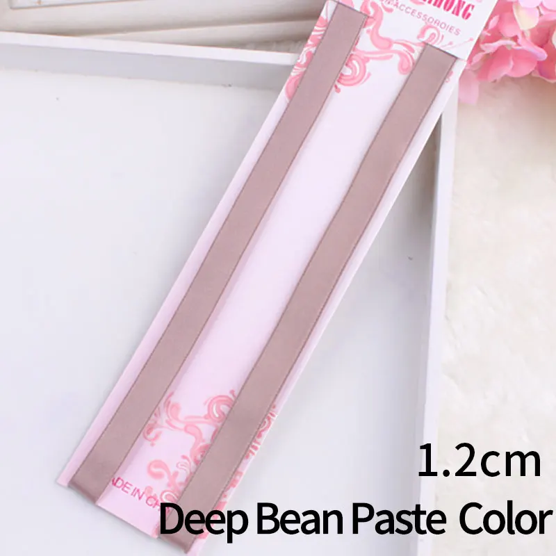 1.2cm Deep Bean Past 1,2 см Разноцветные сексуальные ремни для бюстгальтера, сексуальные крючки, нижнее белье, аксессуары, эластичные скользящие плечевые ремни, регулируемые женские 1,5 см - Цвет: 1.2cm Deep Bean Past