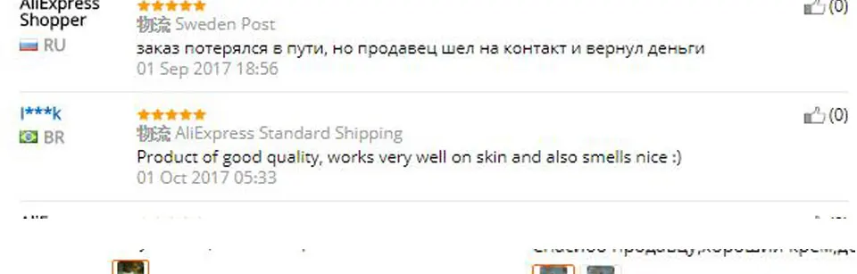 Snail Essence крем для лица Сыворотка 50 г отбеливающий против морщин против старения увлажняющий крема для лица корейская косметика