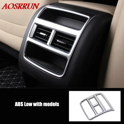 Новый интерьер хромированный подлокотник коробка задний кондиционер